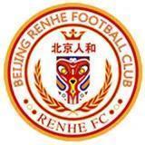 2022年中超联赛多少球队,中超16支球队新赛季大名单一览