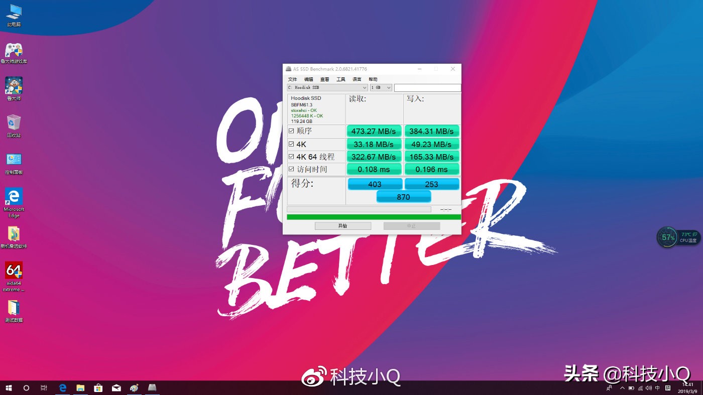 麦本本笔记本测评,麦本本6a怎么样
