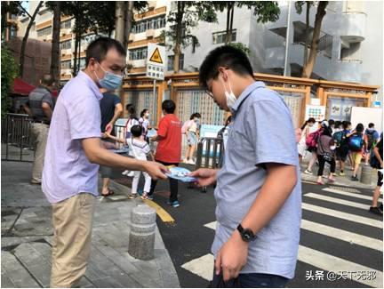 反邪志愿者招募,反邪志愿者在行动