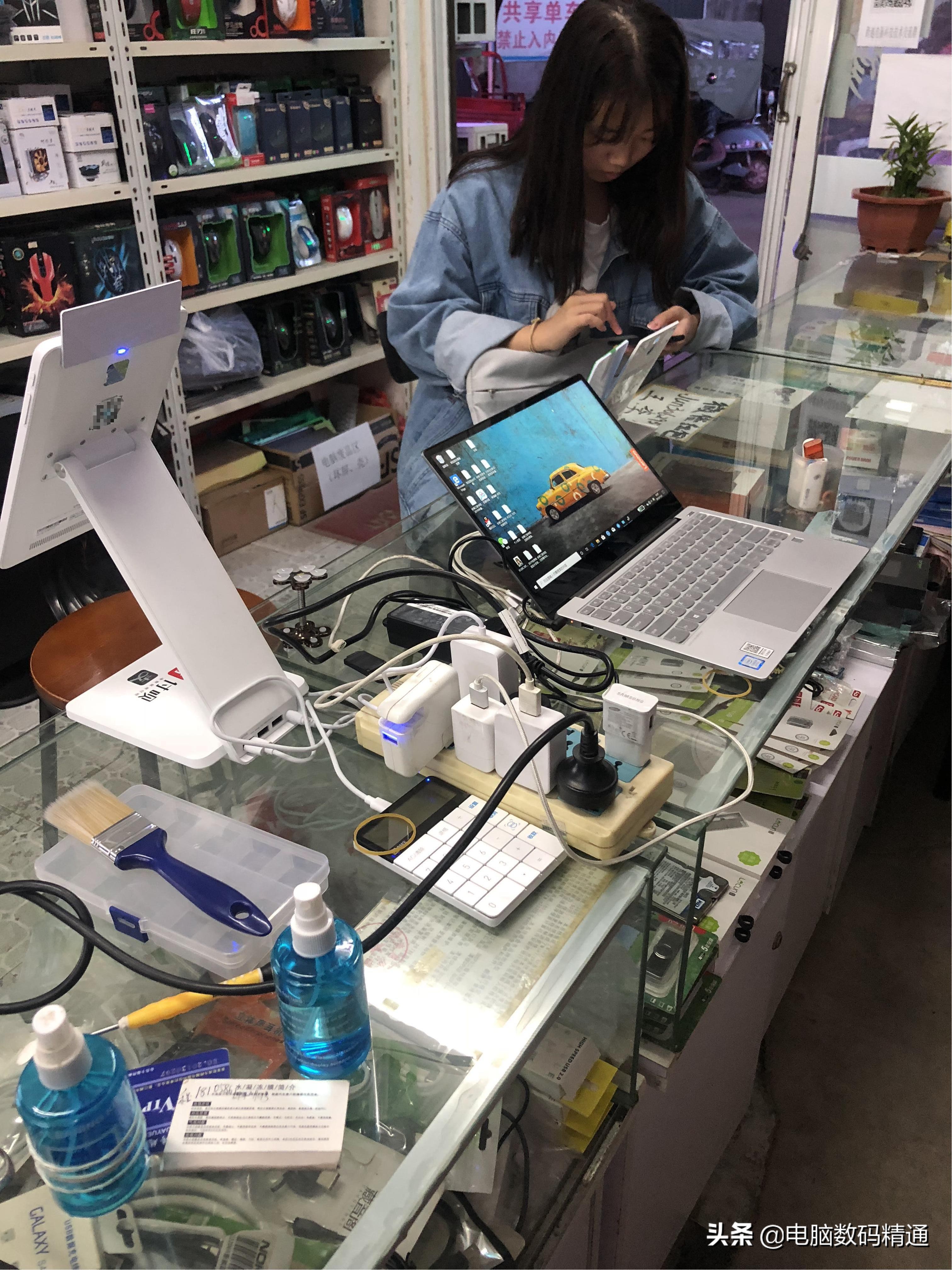 贫困大学生买不起电脑，她又不接受施舍，我只能用这方法帮她了