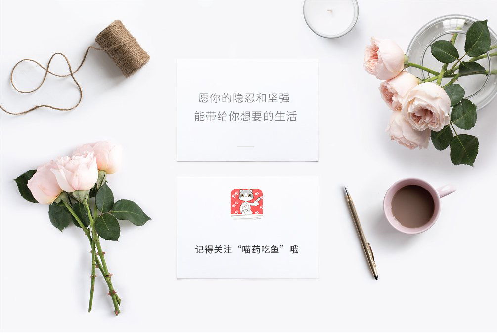 猫咪为什么不能吃橘子皮,猫吃了一点橘子皮怎么处理