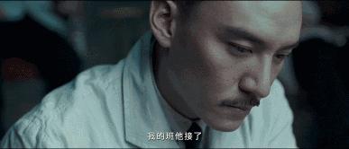 缉魂电影张震瘦了多少斤,张震新电影缉魂会获奖么