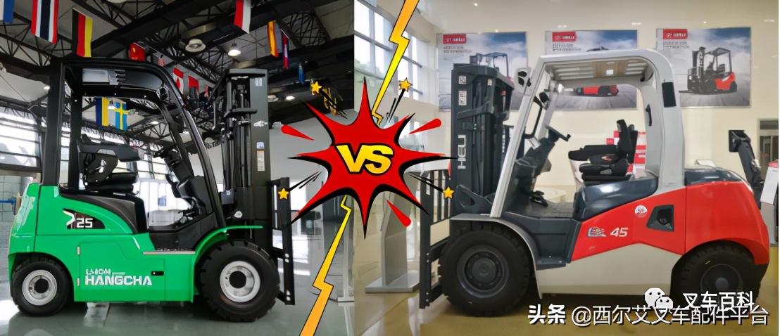 合力与杭叉各自的优缺点,合力杭叉优缺点