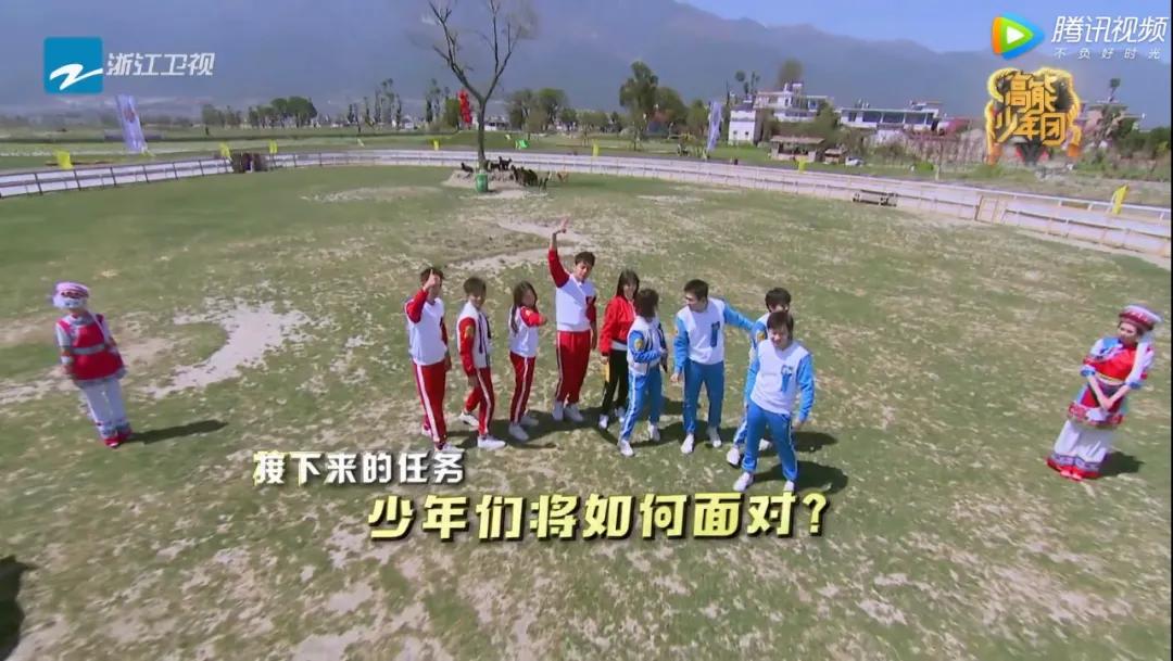 跟着综艺，让恋爱在大理浪漫