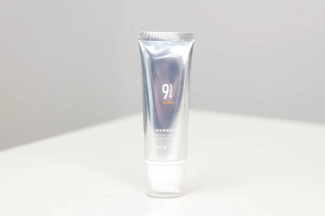 今年最强防晒是什么,防晒大盘点