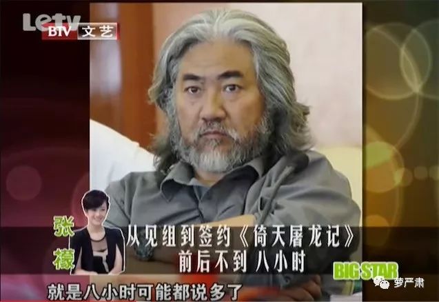 你俩别撕了,你们是互为“世界上的另一个我”啊