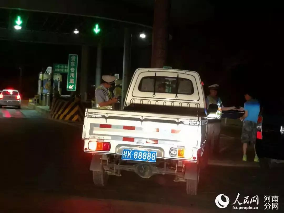 汽车车牌有多少黑科技,汽车车牌有哪些