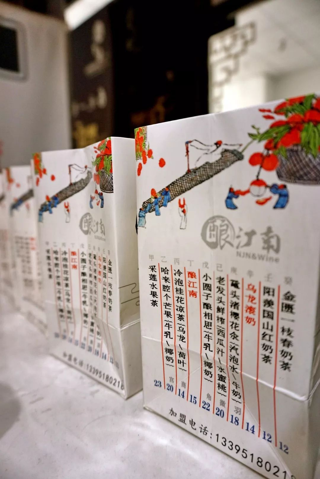 恒隆对面街店铺推荐,恒隆广场对面的甜品店