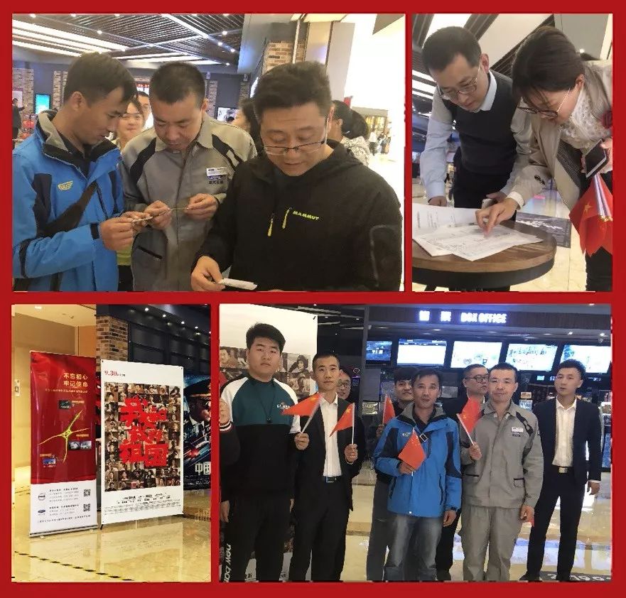 北方长福,北方长福官方直播间