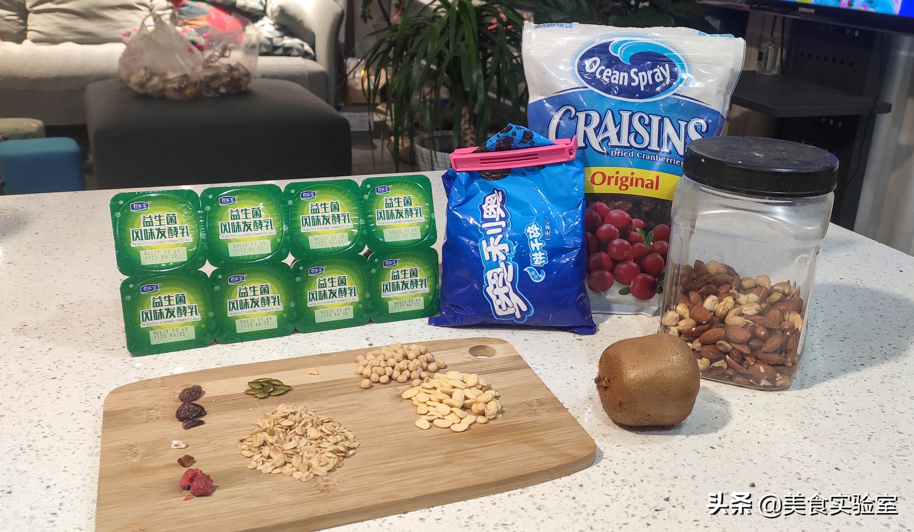 白嫖*党**报告6，中粮麦片酥脆、柔韧，奶香、麦香、水果香相得益彰