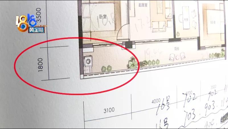 上虞金昌樾府阳台缩水,上虞金昌上樾府阳台