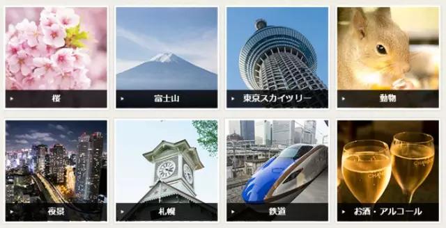 图片视频素材网站推荐,免费下载图片素材网站