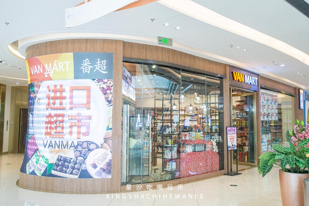 吾悦最新支付方式,吾悦五一能用的套餐券