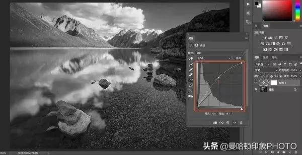 ps曲线不够平滑,ps曲线忘了羽化怎么解决