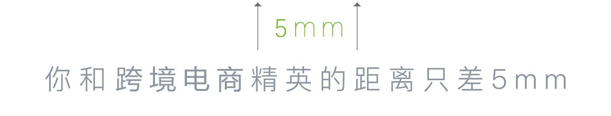 跨境电商政策2018,2023国家对跨境电商的新政策