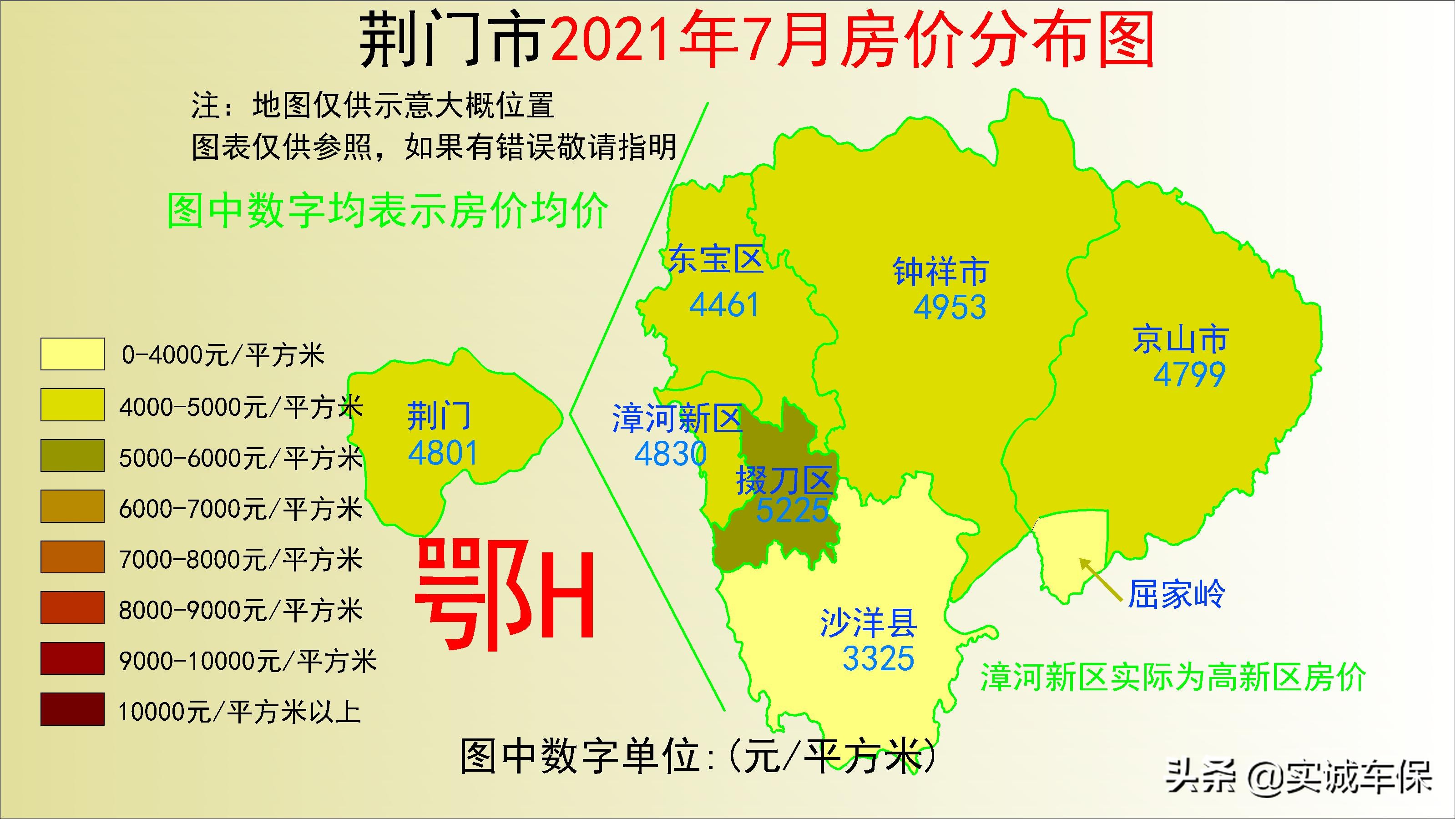 2022湖北各地房价分布图,2021年湖北省天门市九真镇房价
