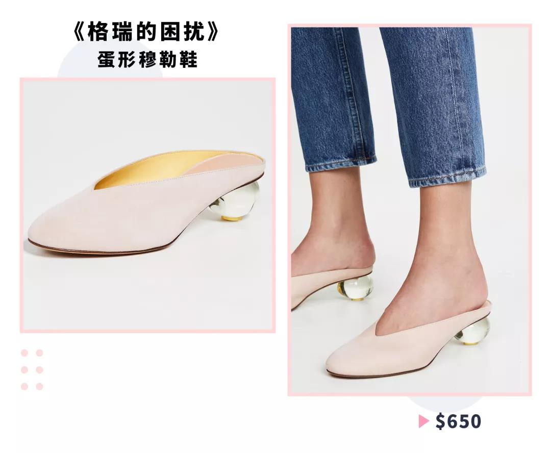 30岁女孩必备单鞋,30左右女士单鞋