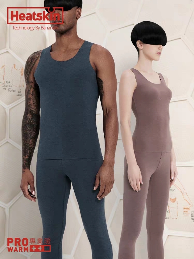 攒了30年的秋冬超实用保暖穿搭经验，一定有你需要的