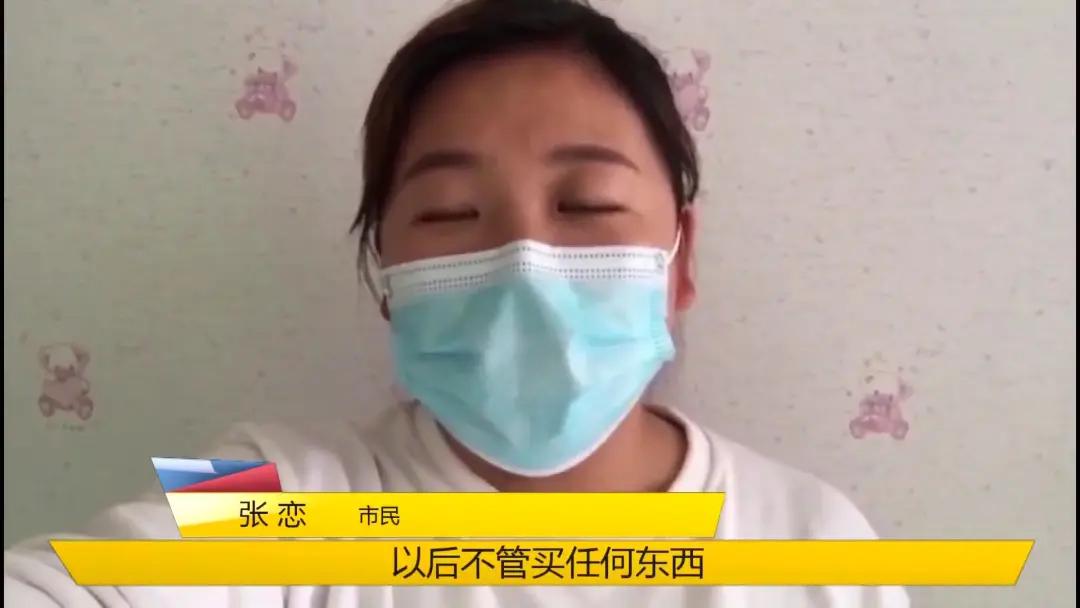 买车变租车骗局警察介入,买车变租车骗局处理结果