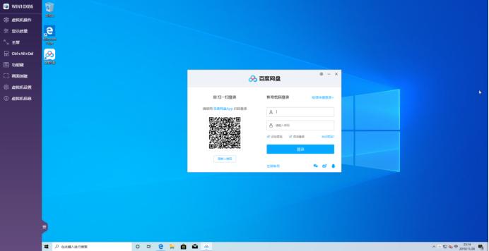 5倍速新物种：威联通TVS-951N全能体验：HTPC、软路由、虚拟机