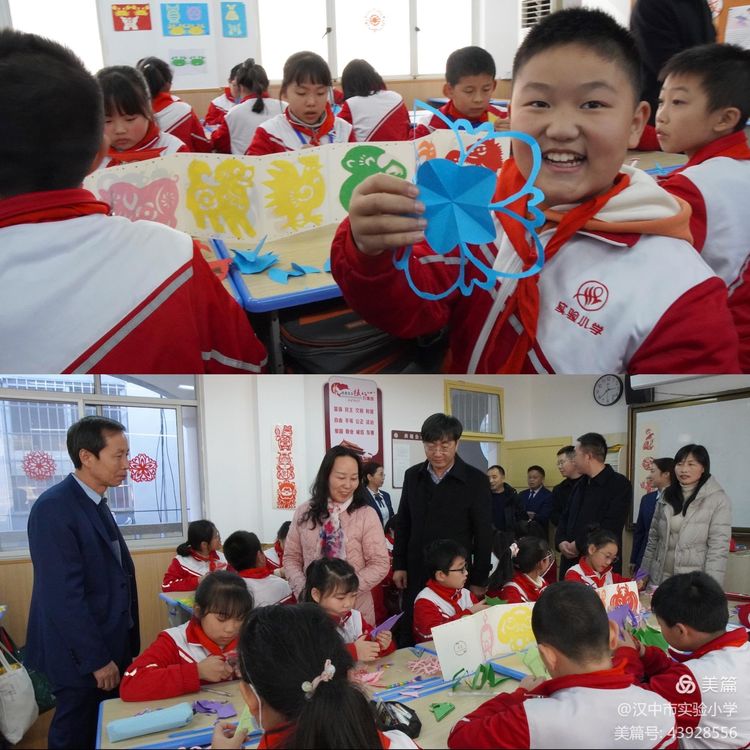 两项督导评估工作推进会领导讲话,督导评估促发展