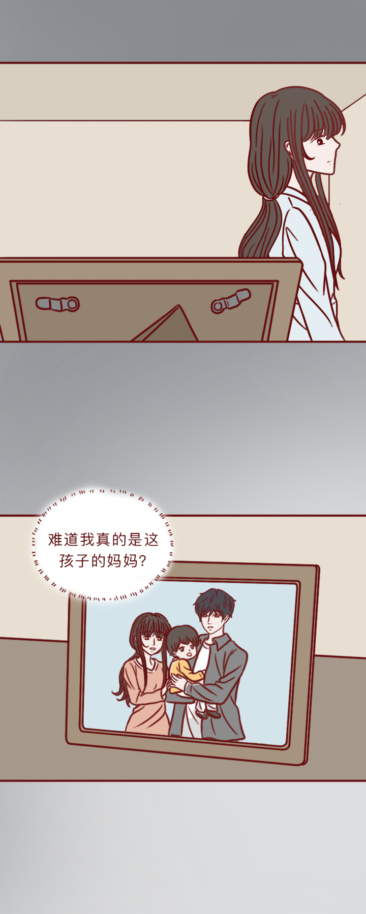 去世一年的妻子,死去一年的老婆回家了