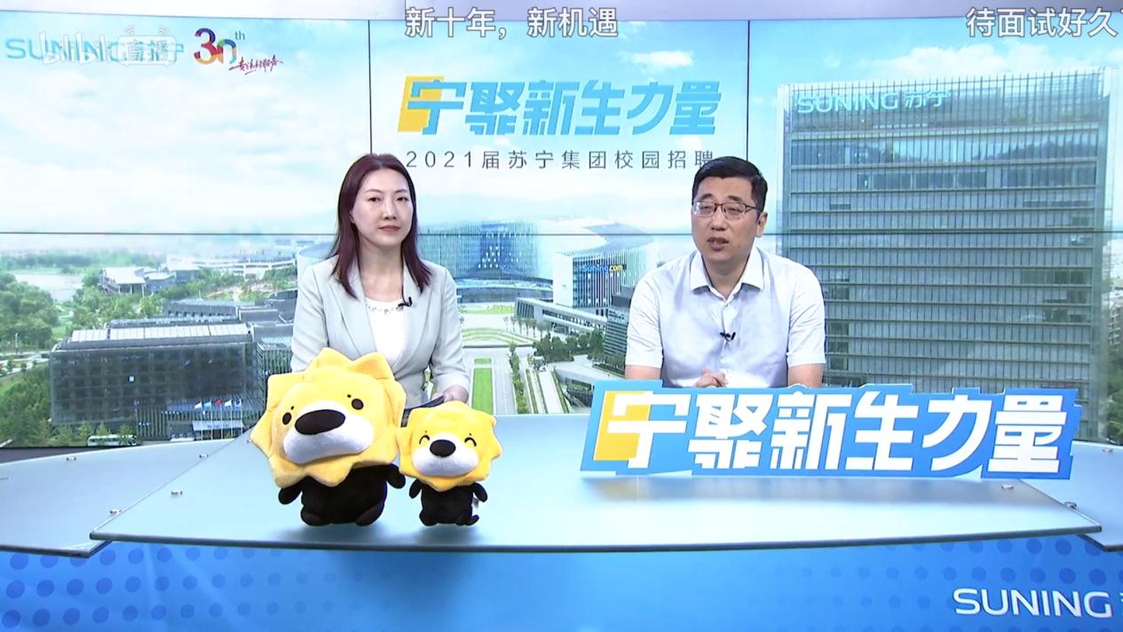 互联网人才需求分布,互联网人才需求量