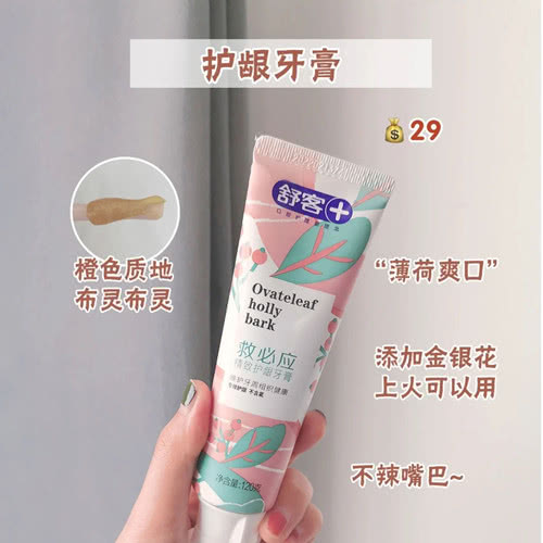 平价精华水性价比推荐,平价精华推荐补水保湿