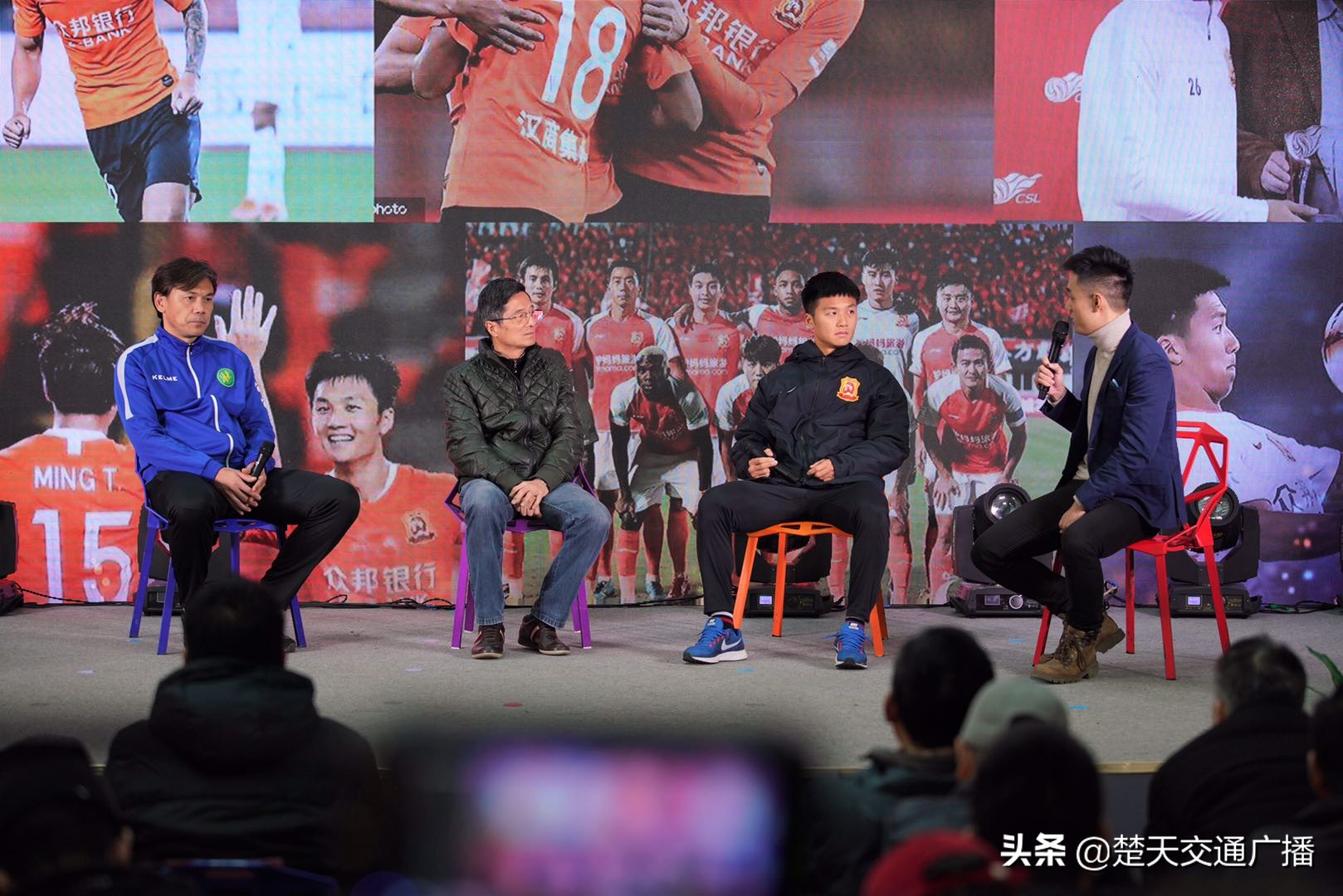 武汉足球70年文化收藏展开幕，数百件藏品集中亮相