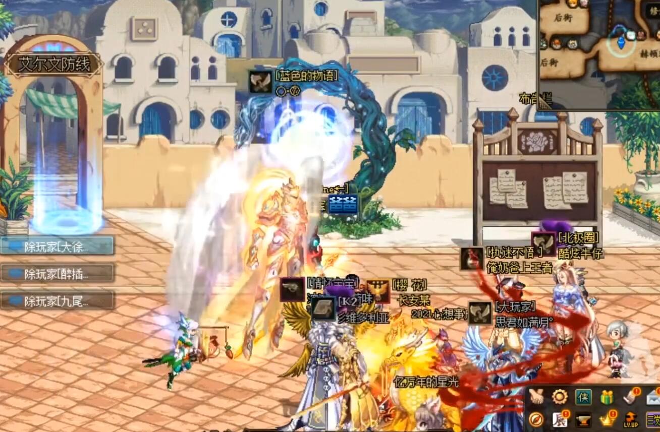 dnf新龙袍旭旭宝宝,第一期龙袍刚上线旭旭宝宝