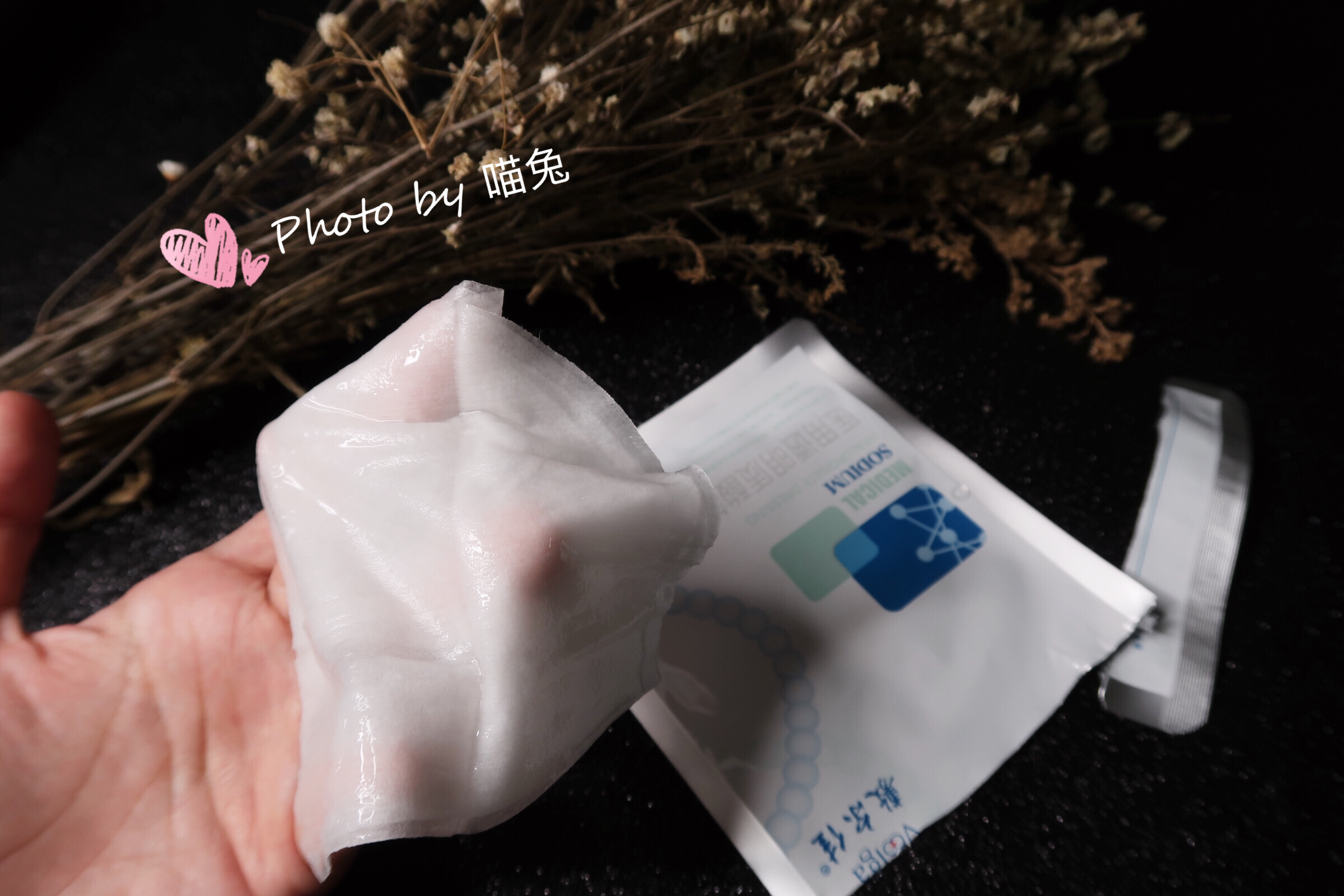 皮肤科医生推荐的面膜真的好用吗,效果比较好的几款亲民面膜