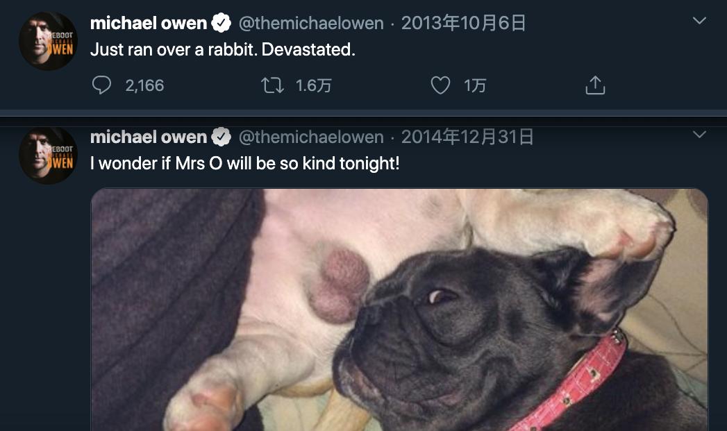 英媒独家揭秘:曾经的天才少年右腿少了一根筋,却依旧捧起金球奖