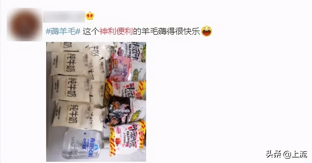 北京的便利店连锁有哪些,北京的便利店叫啥名字