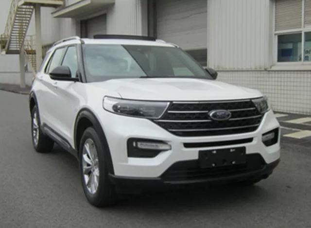 长安福特探险者2024款最新消息,2022长安福特探险者即将上市新款