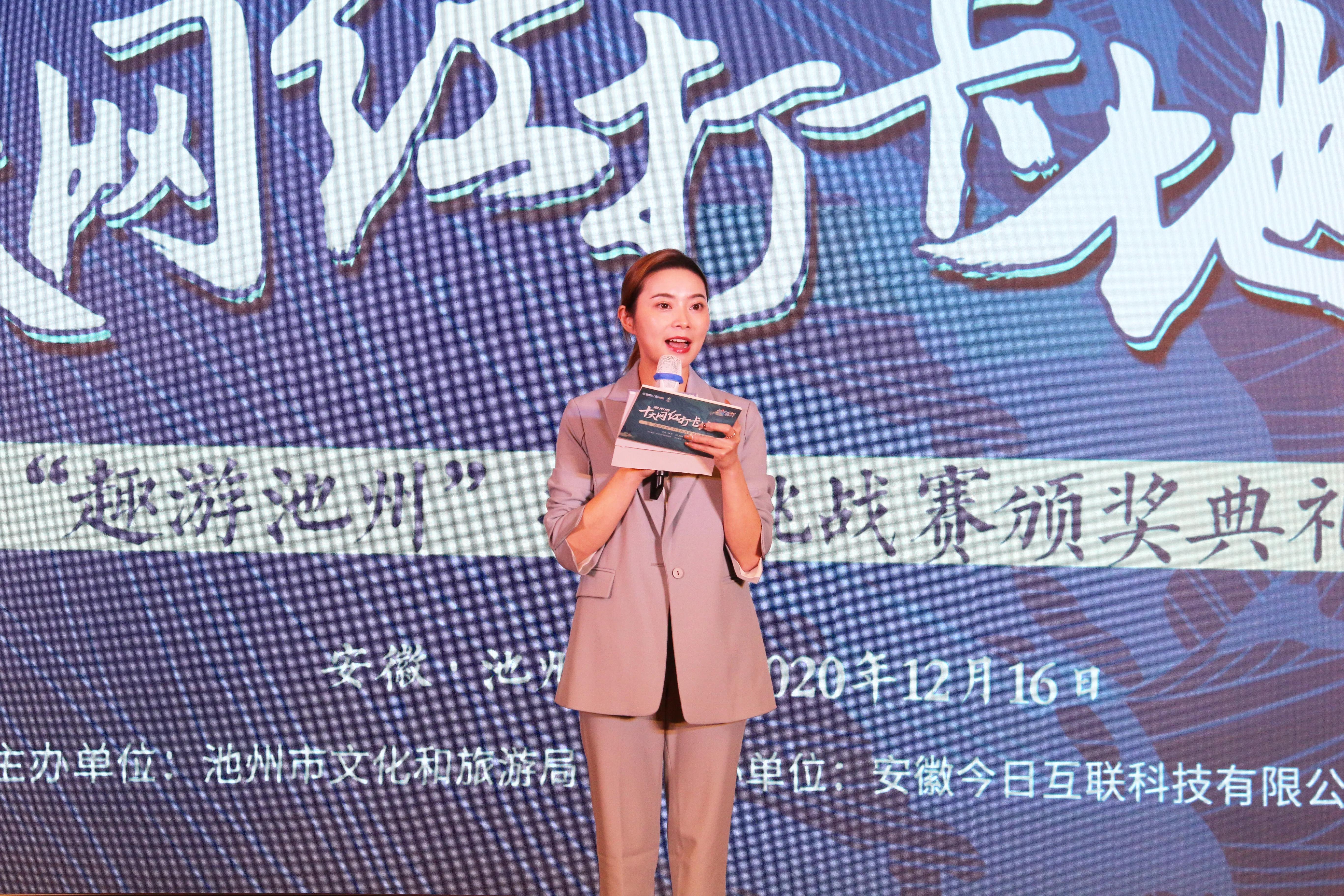 池州十大网红打卡点,池州免费网红景点打卡