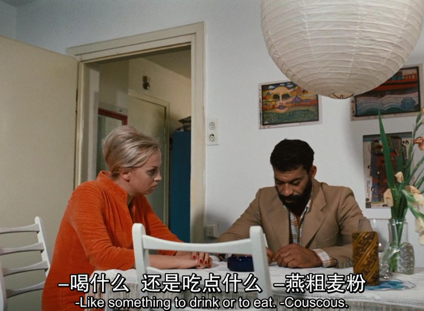 40岁外来务工与60岁德国寡妇的“禁忌之恋”，恐惧吞噬灵魂