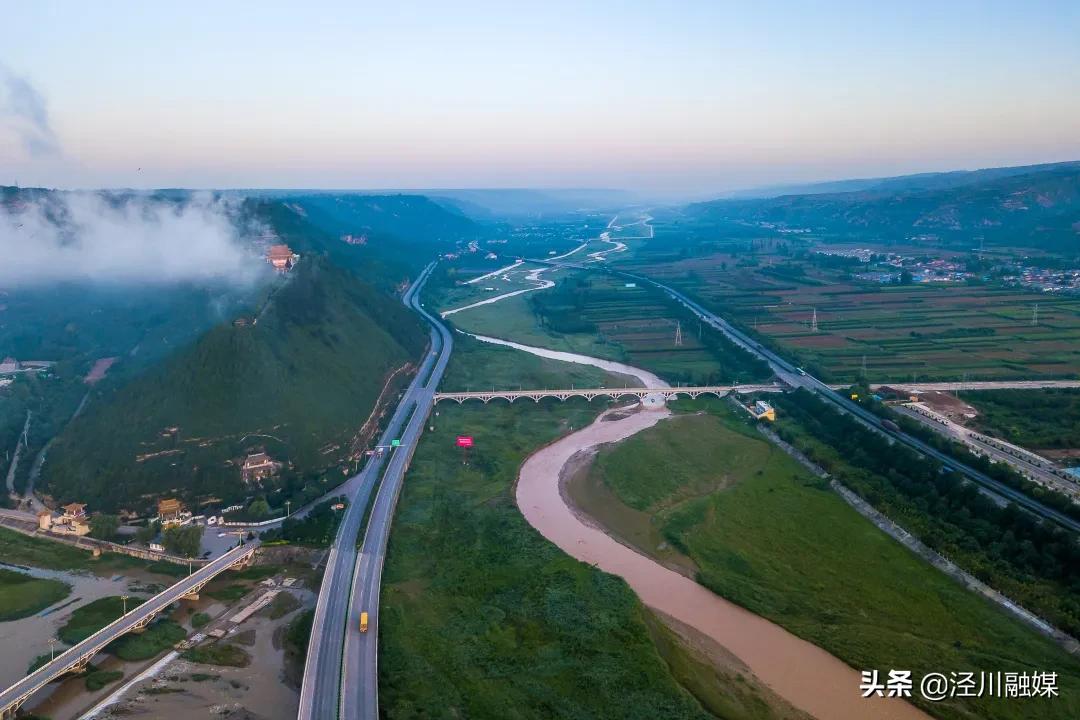 泾川古人,泾川古文明遗址