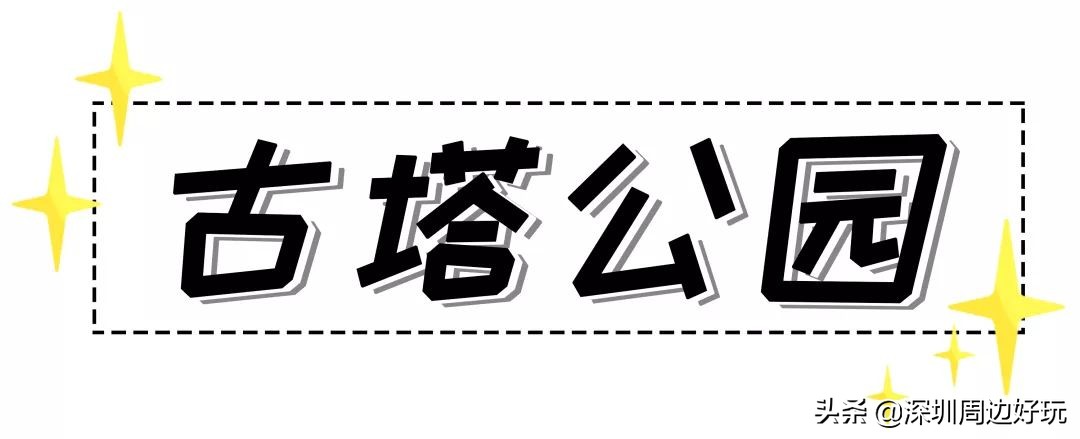 去香港可以买免税品吗,去香港可以买免税商品吗