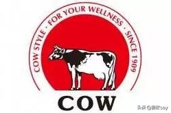 牛乳石碱有美白功效吗,牛乳石硷卸妆油