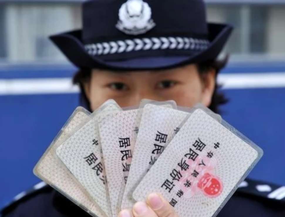 身份证为什么有字母x,身份证号码有x怎么表示