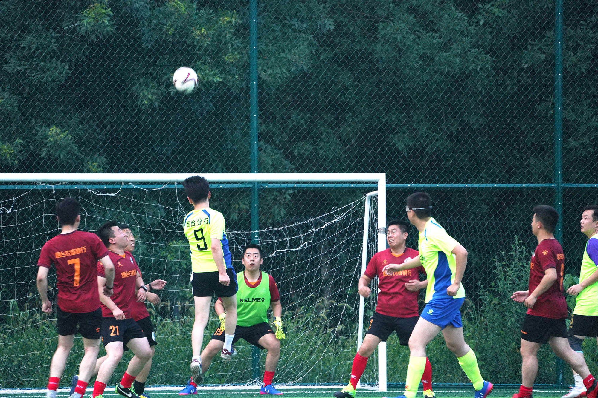 鐑熷彴鍐滃晢閾惰瓒崇悆鑱旇禌,鍐滃晢閾惰鑱屽伐瓒崇悆姣旇禌