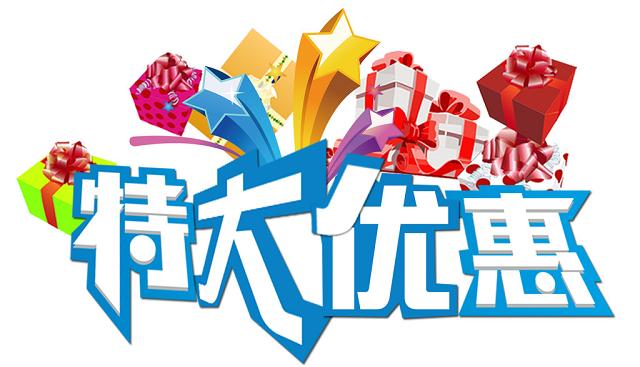 怎么跟客户约时间话术,如何约客户见面话术高手