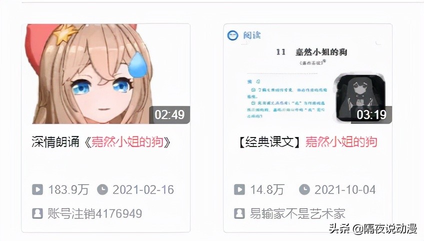 qq炫舞即将下架有哪些,嘉然qq炫舞