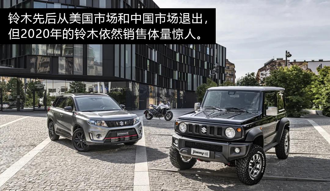 长安与铃木关系,长安铃木和吉利哪个好