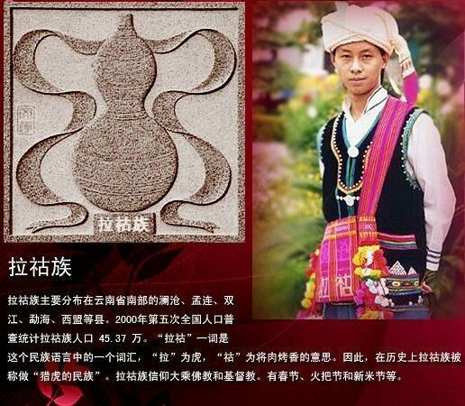 油管看中国56个民族传统服饰,56个民族女性服饰图片大全