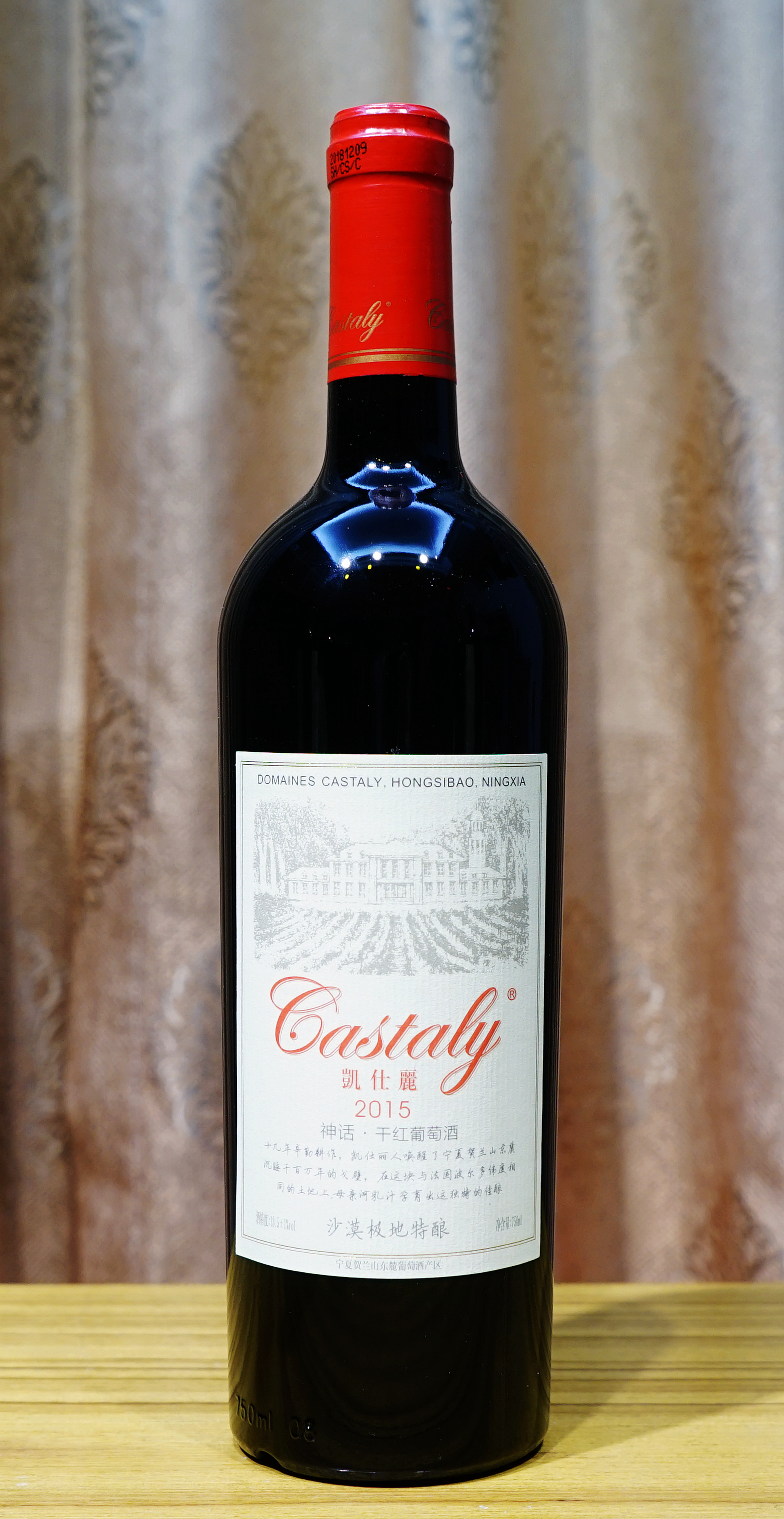 2018值得购买红酒,法国红酒和智利红酒哪个好