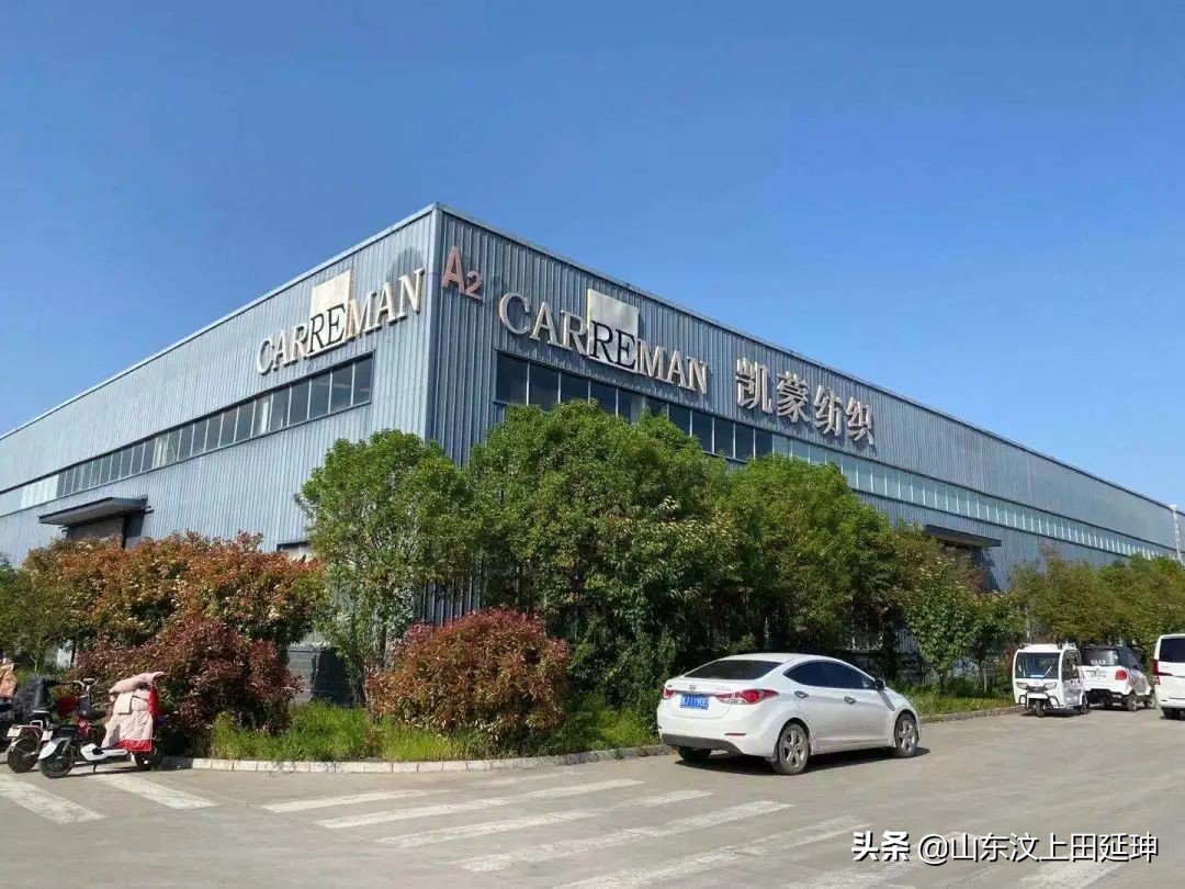 纺织服装产业纪实,纺织服装产业属于制造业吗