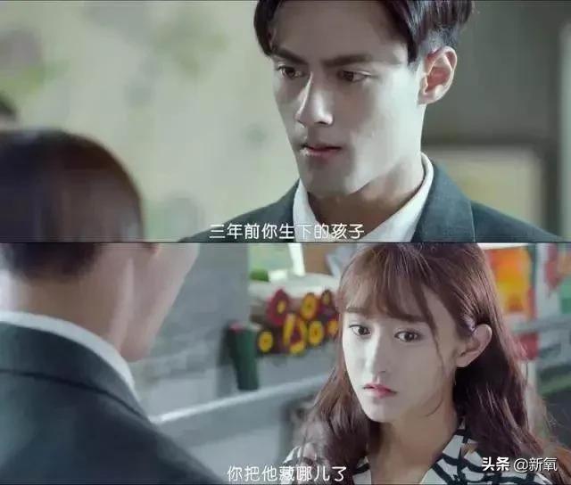 虽然总裁套路太俗烂,但这几位男明星还是在这条路上杀出一片天地