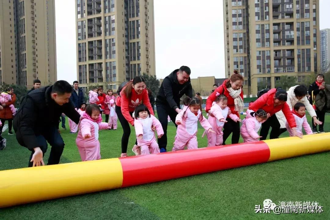 江南幼儿园小班运动会,重庆市潼南区江南幼儿园六一回放