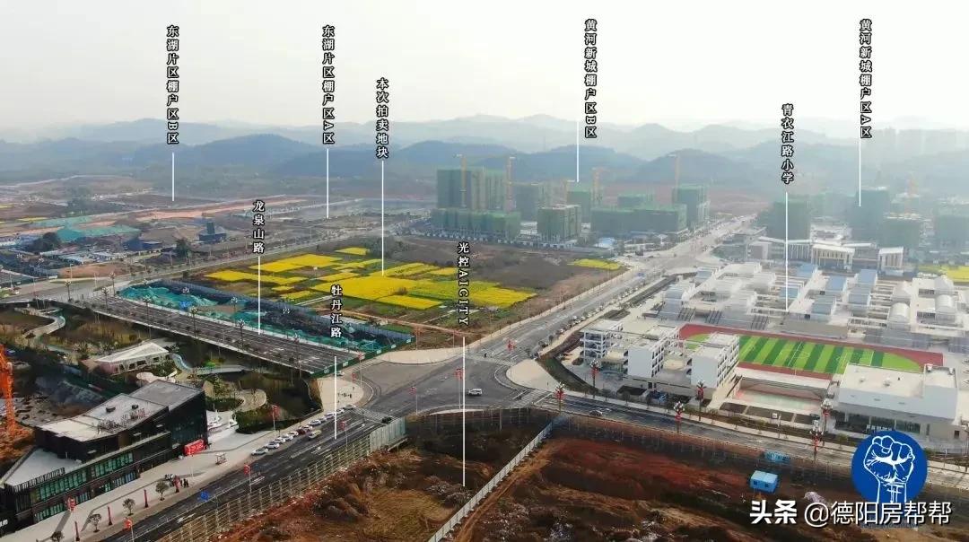 德阳城北中轴线附近规划,德阳城北快速路规划